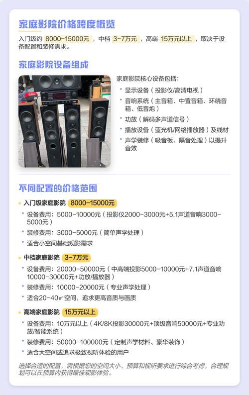 网址视频下载app的相关介绍