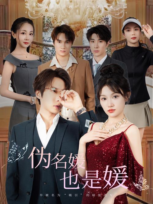 美女很黄很黄av的相关介绍