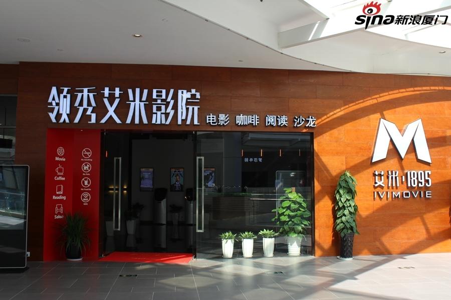 神马电影院老子的相关介绍