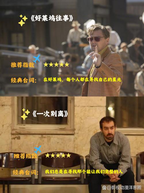 美女免费网站18禁的相关介绍