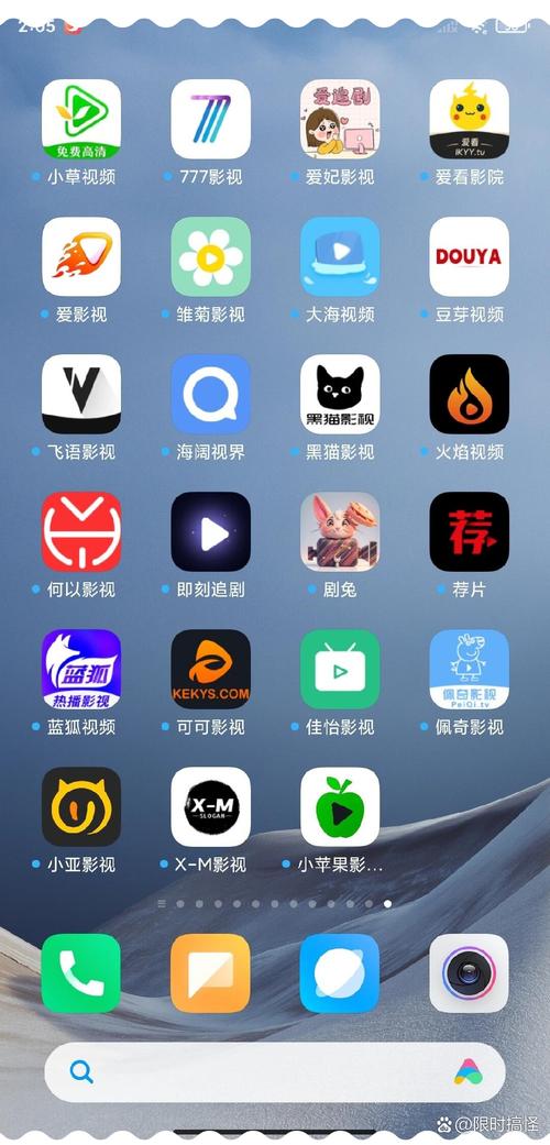世纪影院的相关介绍
