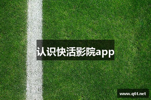 欧美熟妇,的相关介绍