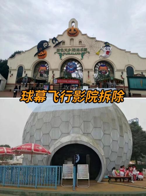 美女张开两腿让男人桶av的相关介绍