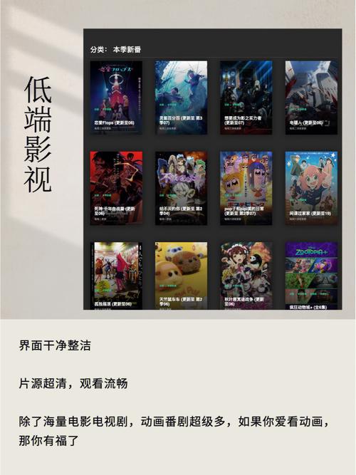 美女老师被猛操的相关介绍