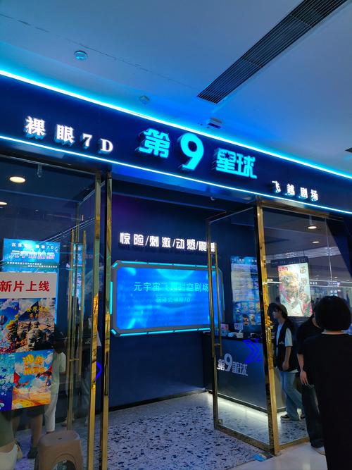 美女双腿白浆的相关介绍