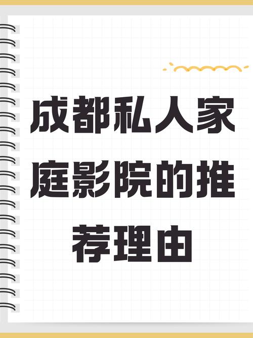 114在线影院的相关介绍