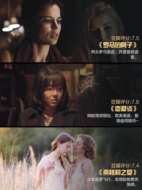 肥胖少妇av激情在线的相关介绍