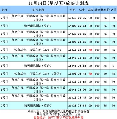 中国亚洲女人69内射少妇的相关介绍