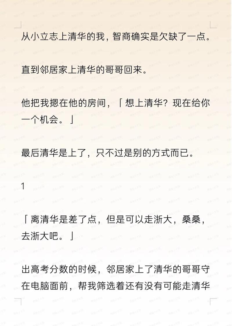 古代宫廷毛片的相关介绍