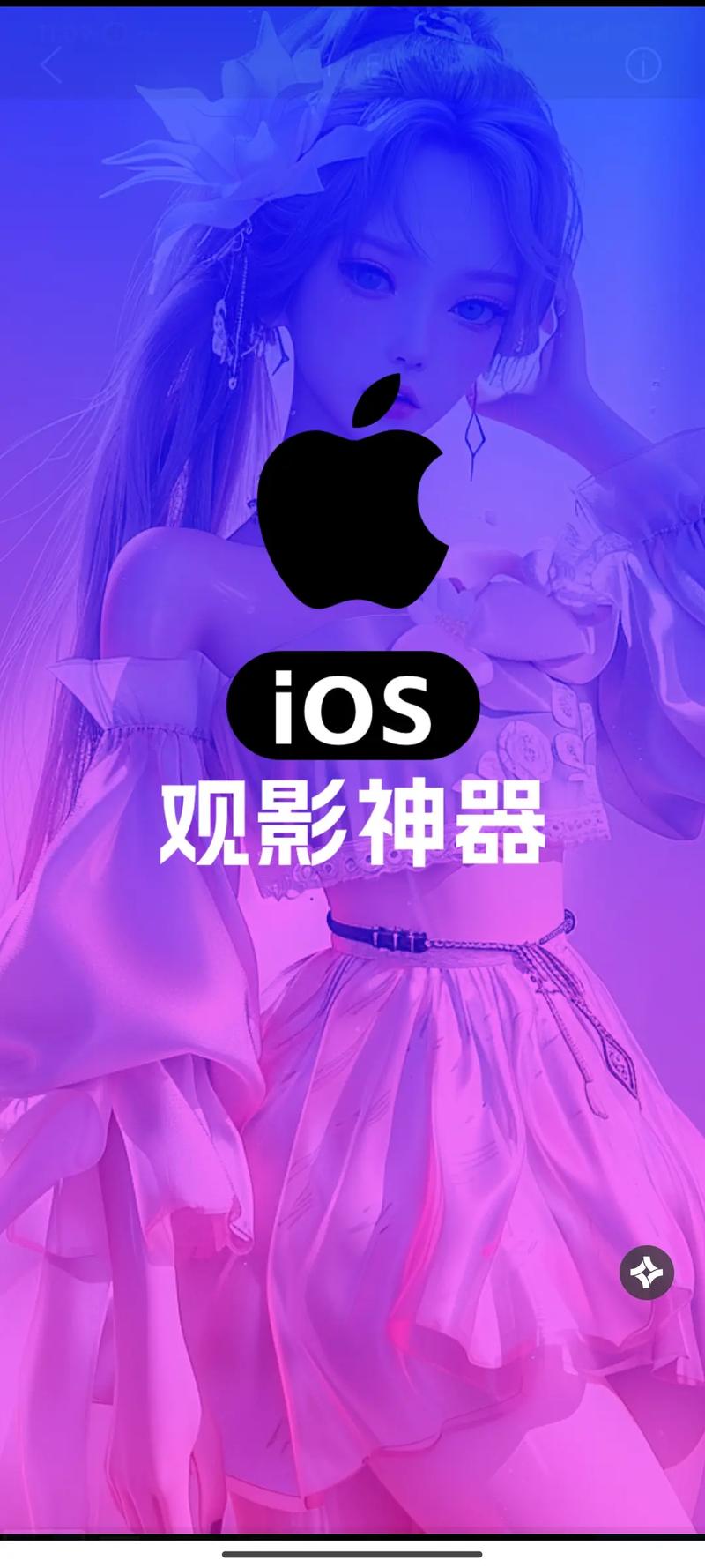 久久一区二区三区欧美日韩一级二级的相关介绍