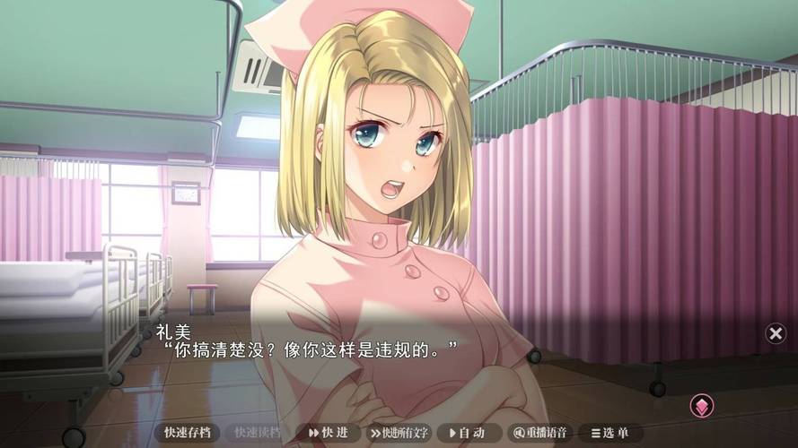 三米影院的相关介绍