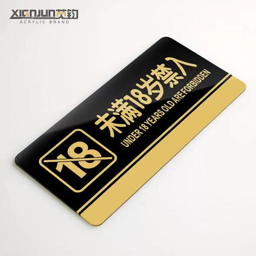欧美一级高清影院的相关介绍