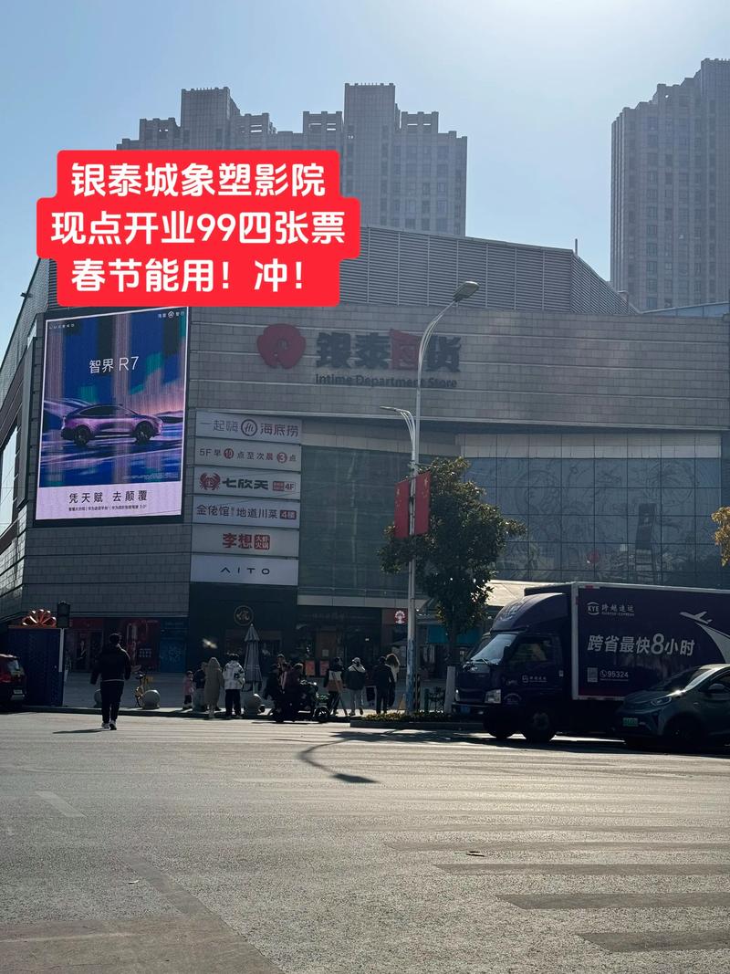 影视大全八戒影院的相关介绍