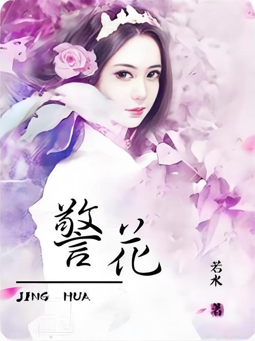 综合av少妇的相关介绍