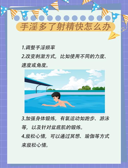 精品少妇av的相关介绍