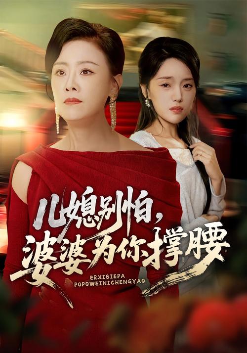 女人白带有点黄是什么原因的相关介绍