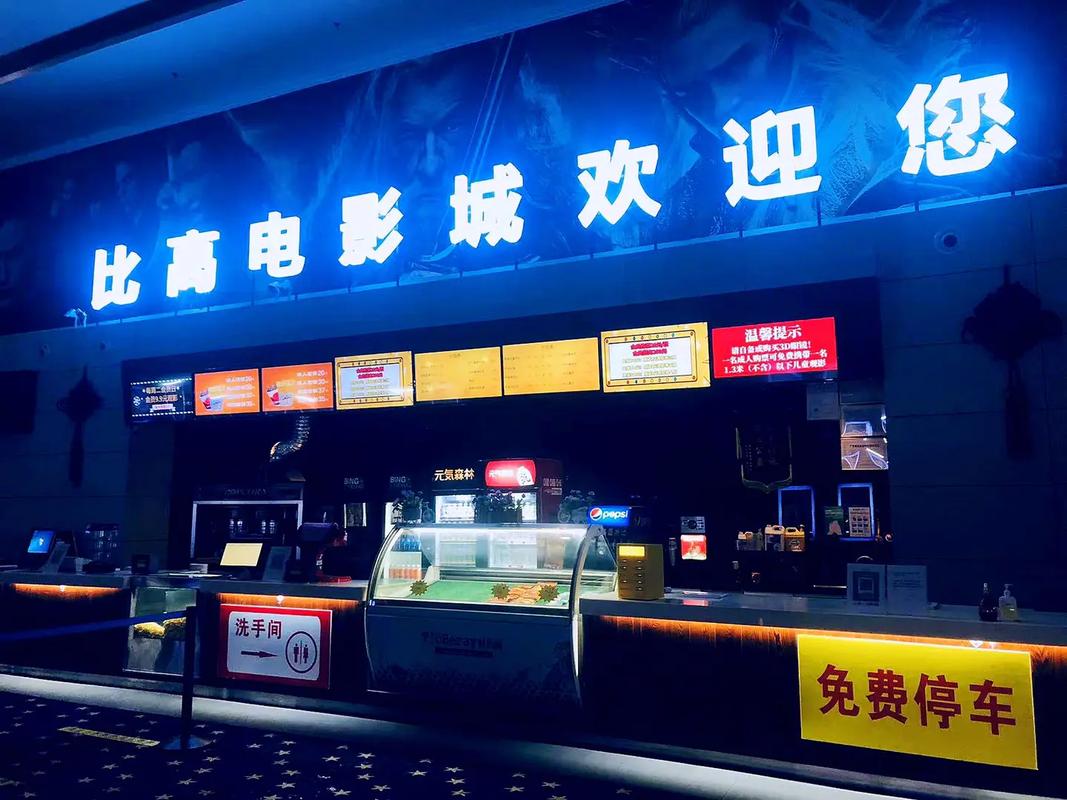 nanana在线观看高清影院的相关介绍