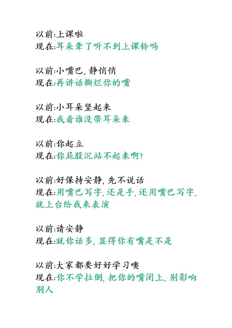 丝瓜影院的相关介绍