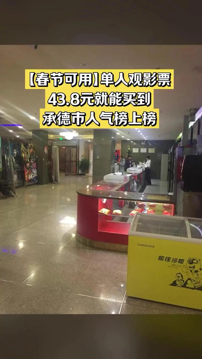 午影院福利合集二的相关介绍