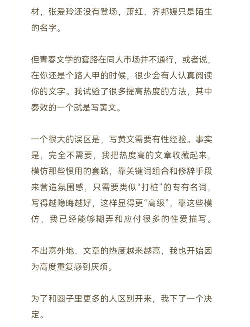 午夜精品久久久久久毛厂了的相关介绍
