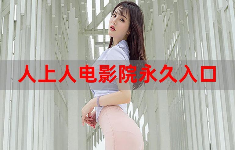 内射干少妇亚洲的相关介绍