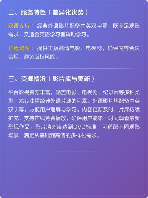 五福影院新地址的相关介绍