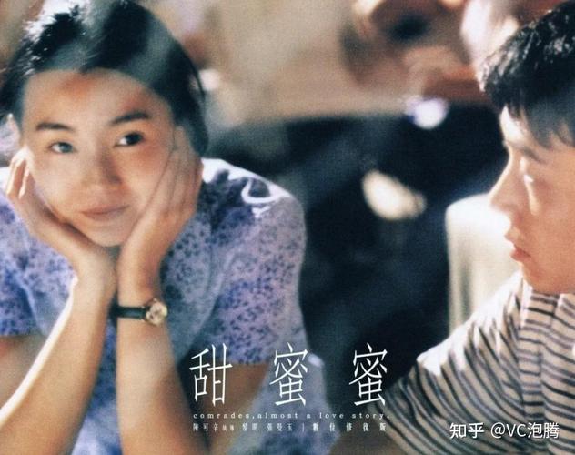亚洲熟女少妇激情一区二区三区的相关介绍