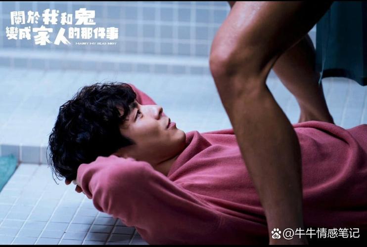 人妻少妇亚洲一区二区的相关介绍