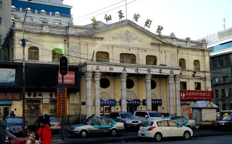 香蕉久久一区二区不卡无毒影院的相关介绍