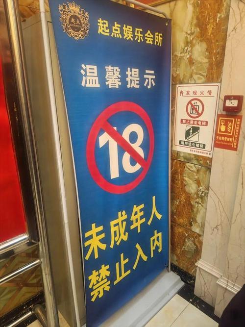 色国产精品www的相关介绍
