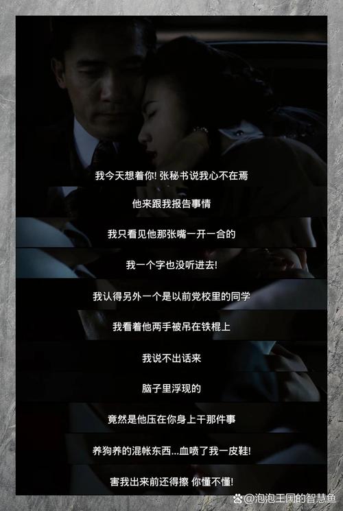 哆来咪影院网的相关介绍