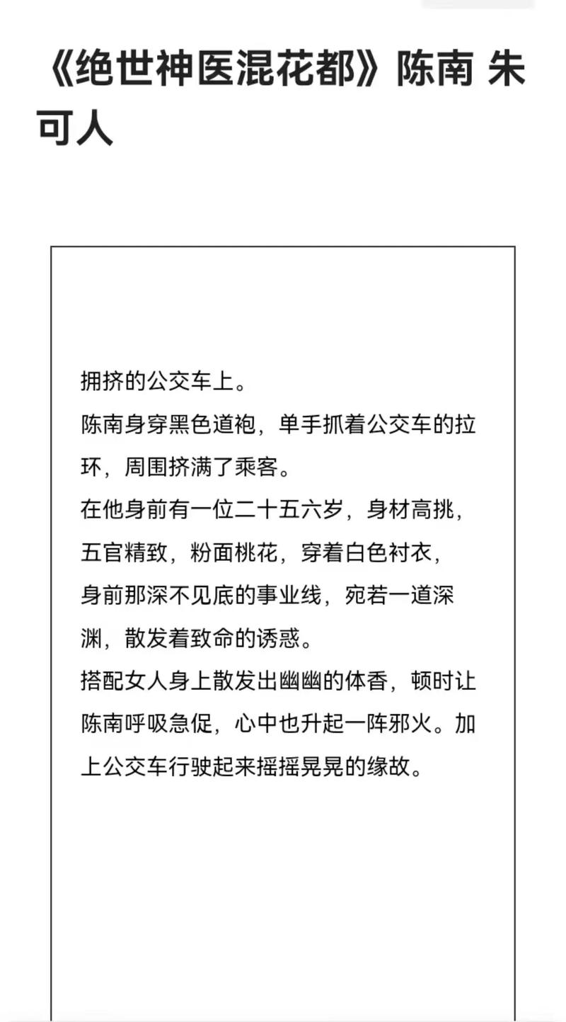 五福影院地址最新的相关介绍