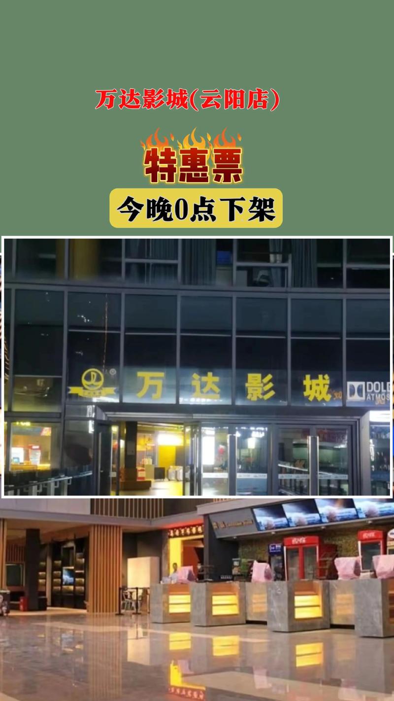 adc影院官方入口的相关介绍