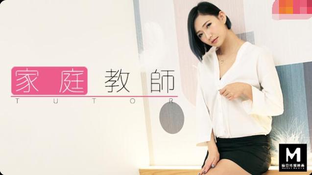 电影伦理按摩的相关介绍