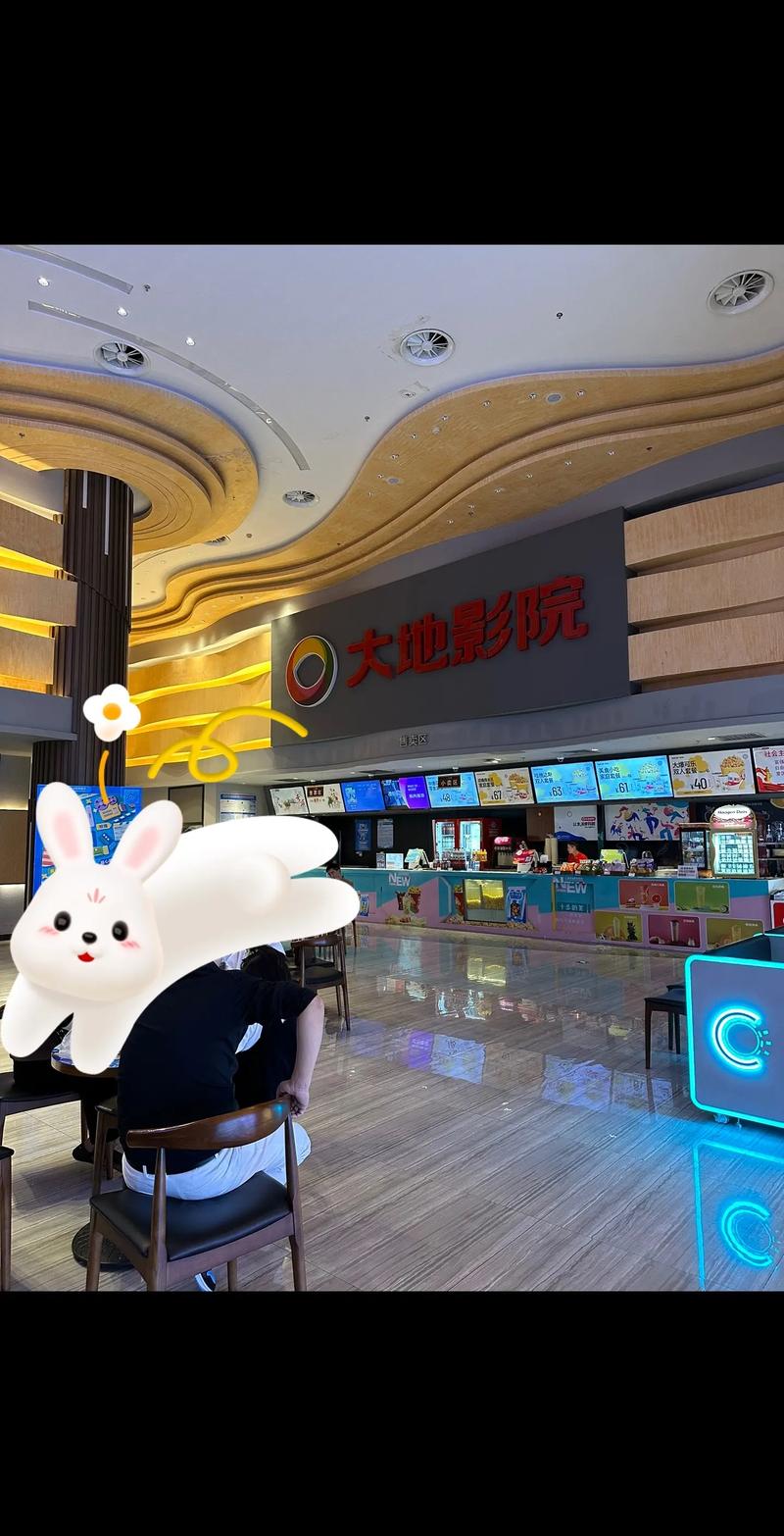老司机影院20秒的相关介绍