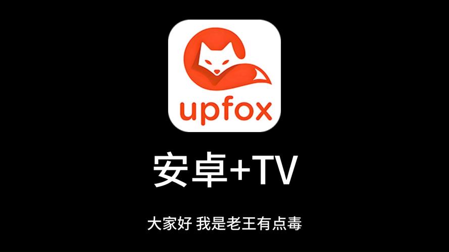 精油按摩日本电的相关介绍
