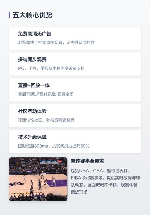 4480影院青苹果影院手机版的相关介绍