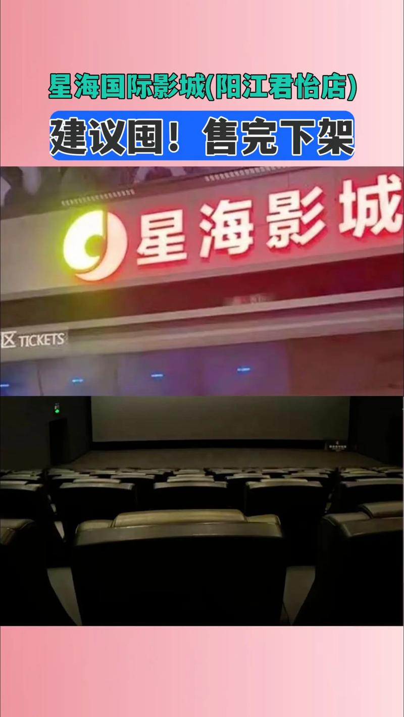天狼影院免费二级的相关介绍