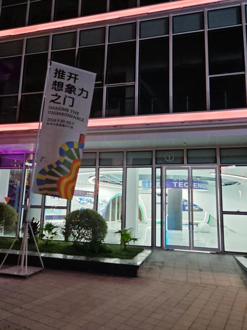 看毛片看毛片的相关介绍