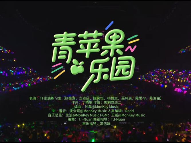 狂操美女老师的逼的相关介绍