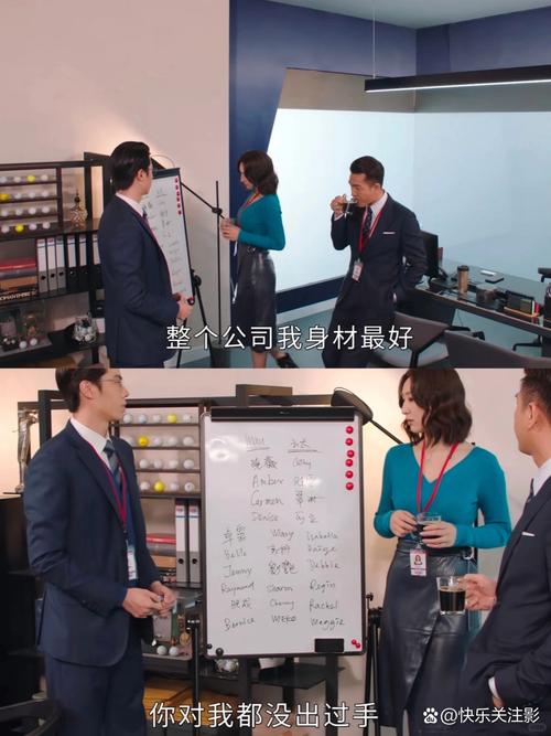 欧美妇熟的相关介绍