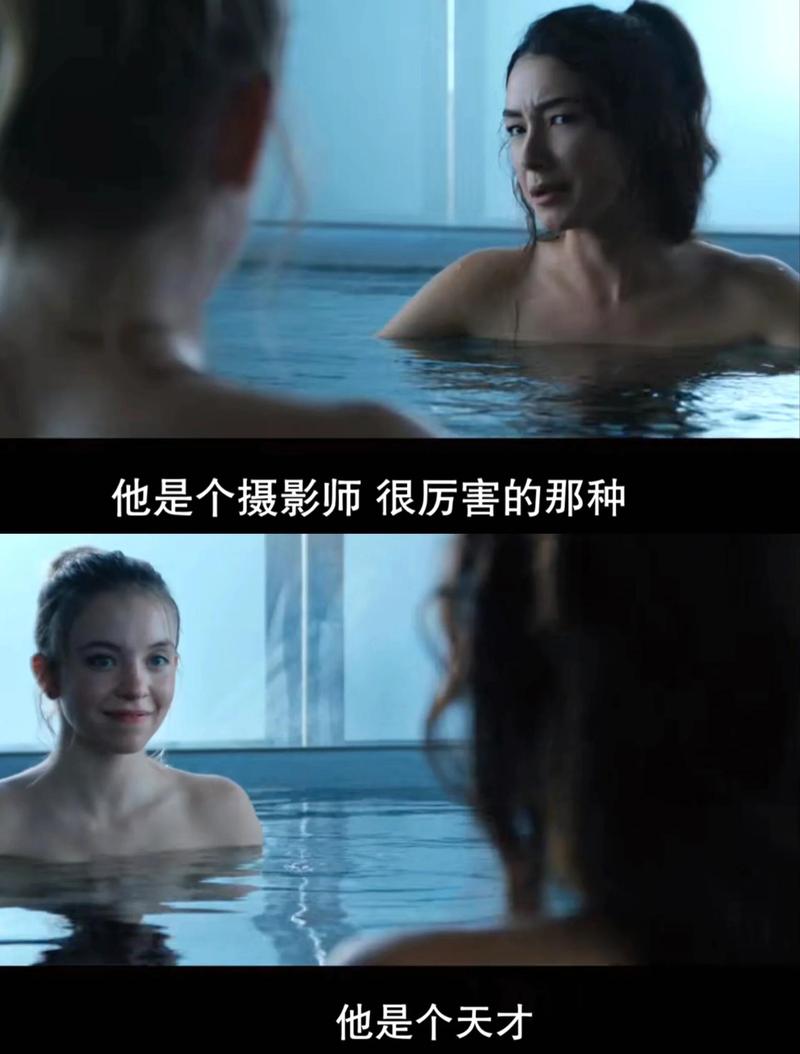 18岁看的美女的相关介绍