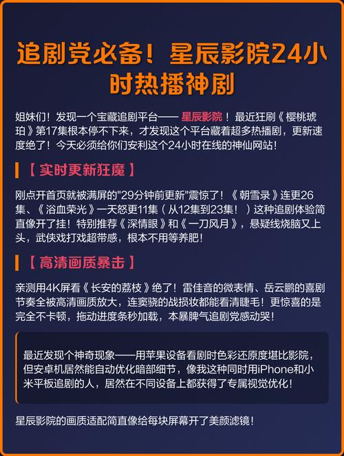 少妇综合av的相关介绍