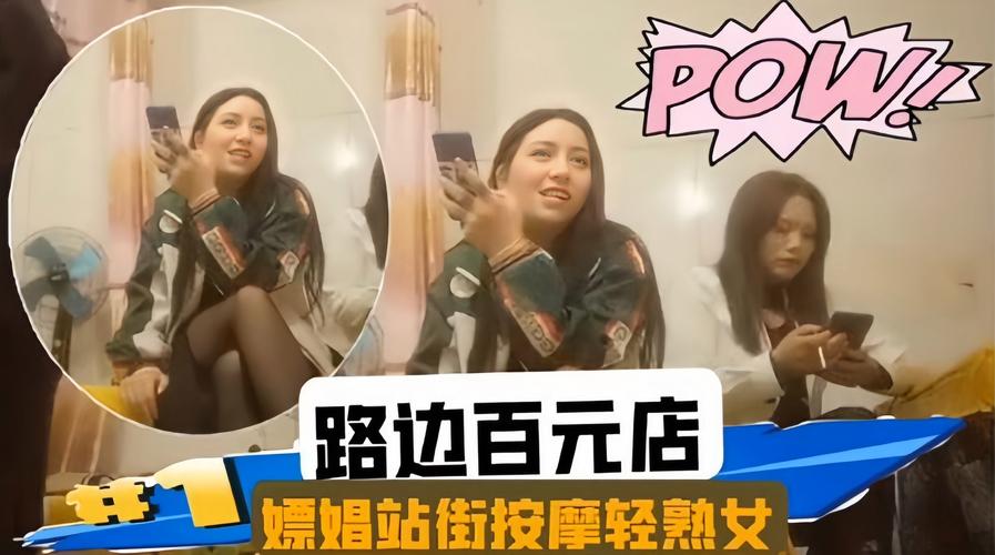 高清日韩毛片的相关介绍