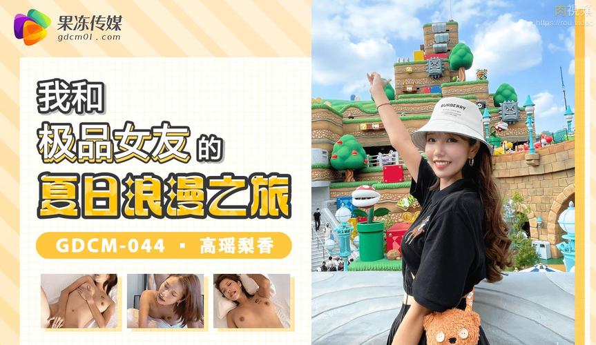 亚洲精品久久久久av的相关介绍