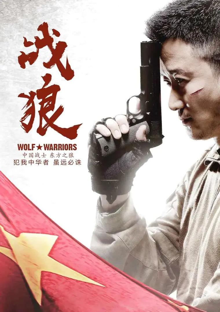 正大广场星美电影院的相关介绍