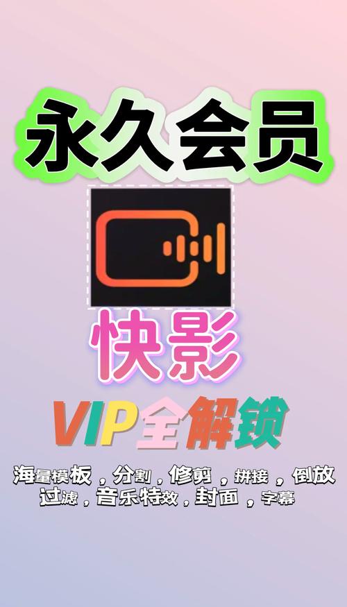 家庭影院装修方案的相关介绍