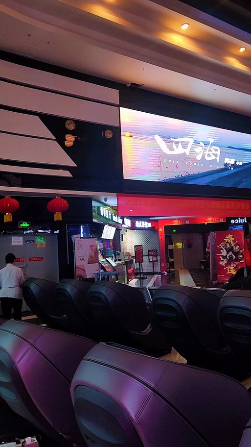 www.毛片.c0m的相关介绍