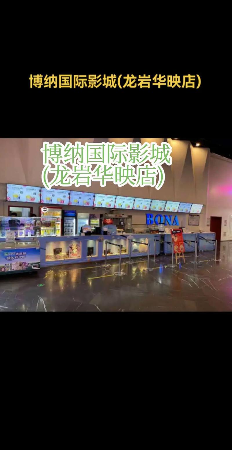 苏格影院yy6029的相关介绍