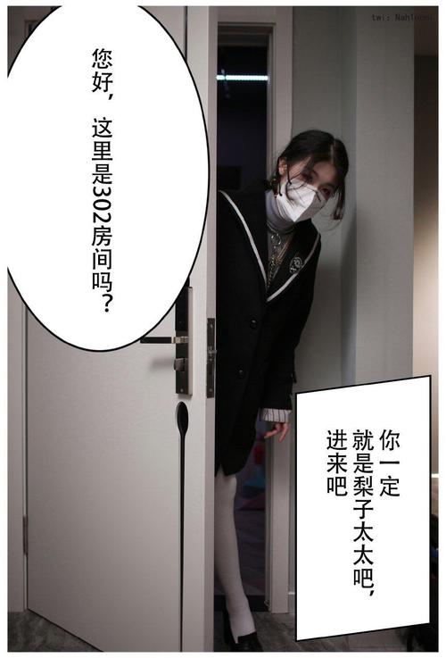 搭讪名媛人妻4小时12名在线看的相关介绍